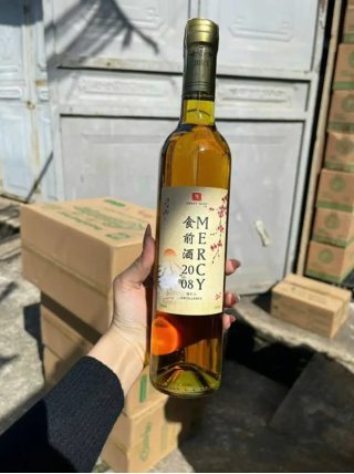 [SHIP HỎA TỐC] MERCY Mơ Choya Kikkoman 500ml Quà Tết Sang Trọng