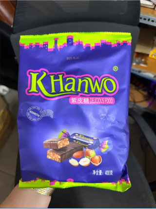 Kẹo Tím Krokant Socola Hạnh Nhân 400gr ( NGÀY IN TRÊN BAO BÌ LÀ NGÀY SẢN XUẤT )