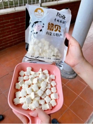 Kẹo sữa bò non viên nén Mông cổ 250gr