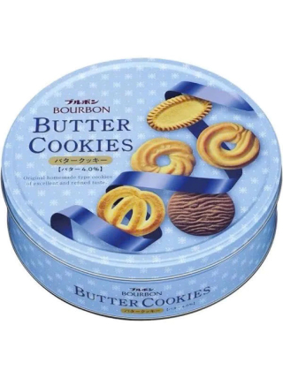 Bánh Quy Bourbon Butter và Torte Cookies hộp thiếc 60 cái nội địa Nhật Bản