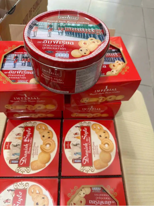 Bánh Lính Imperial Thái Lan 200g