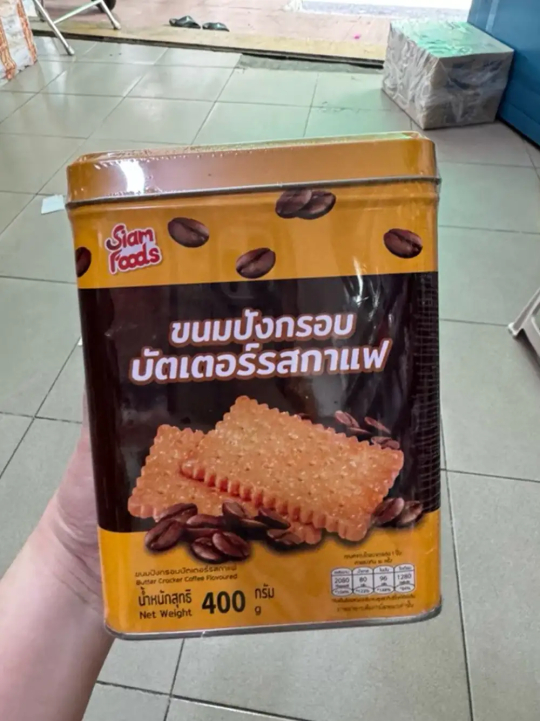 BÁNH QUY XÔ KOKOLA ( 400g )