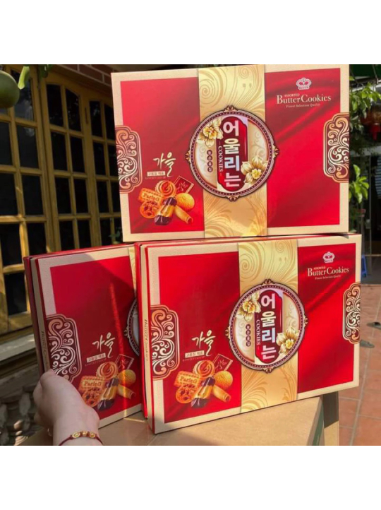 HỘP Bánh quy bơ Butter Cookies - LÀM Tựa Lưng gói quà đẹp