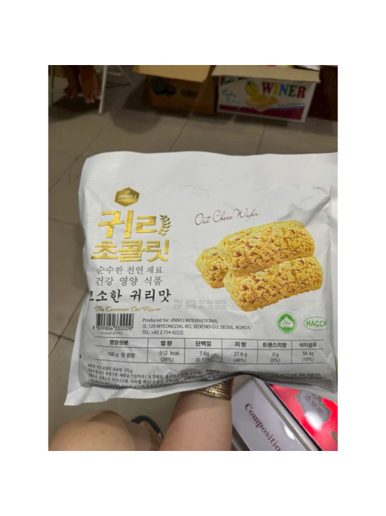 Bánh yến mạch hàng quốc gói 400gr