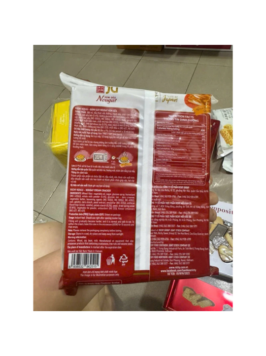 Bánh quy kem dẻo Nougat 186g