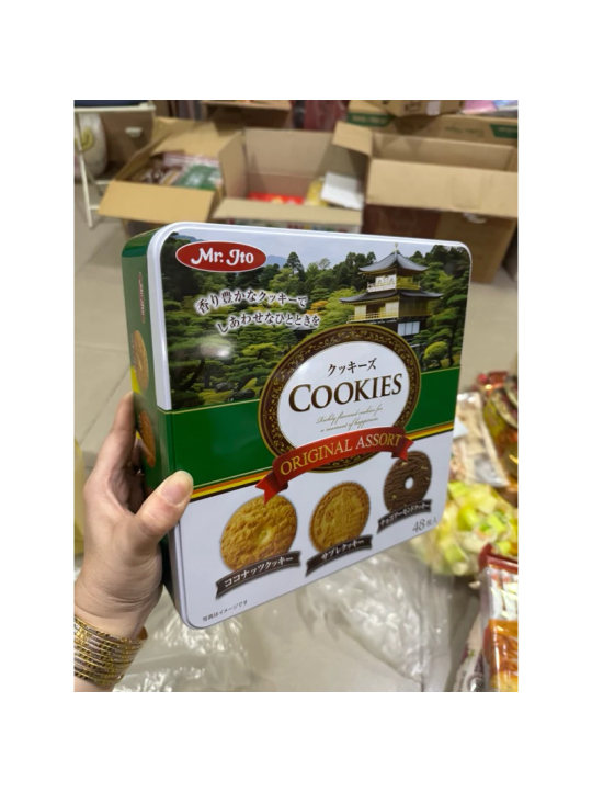 BÁNH QUY BƠ GIÒN MR.ITO COOKIES MIX 3 VỊ HỘP THIẾC NHẬT 450G- CHÍNH HÃNG