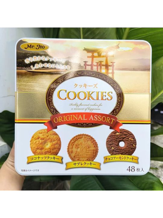 BÁNH QUY BƠ GIÒN MR.ITO COOKIES MIX 3 VỊ HỘP THIẾC NHẬT 450G- CHÍNH HÃNG