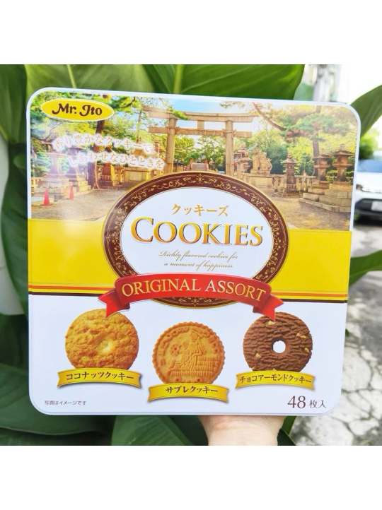 BÁNH QUY BƠ GIÒN MR.ITO COOKIES MIX 3 VỊ HỘP THIẾC NHẬT 450G- CHÍNH HÃNG