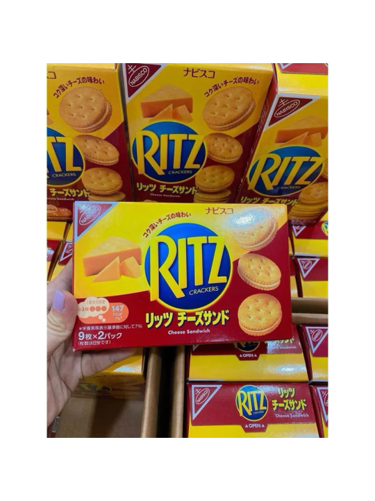 Bánh quy phô mai Ritz hộp giấy