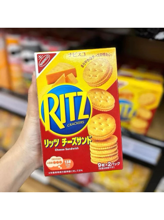 Bánh quy phô mai Ritz hộp giấy